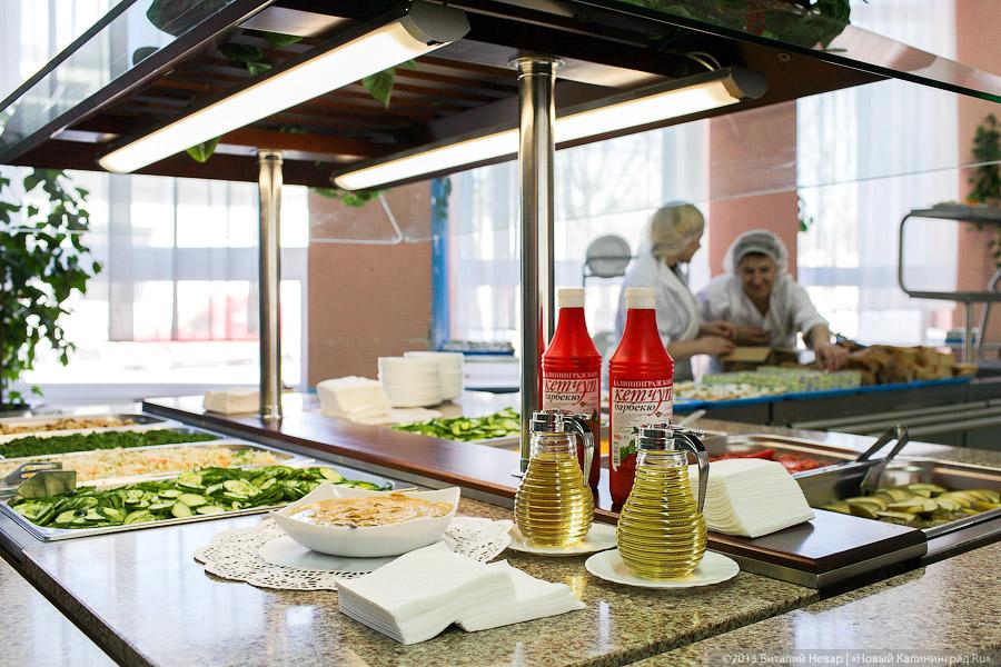 «Балтийский стол»: обновлённая столовая в БВМИ имени Ушакова (фото)