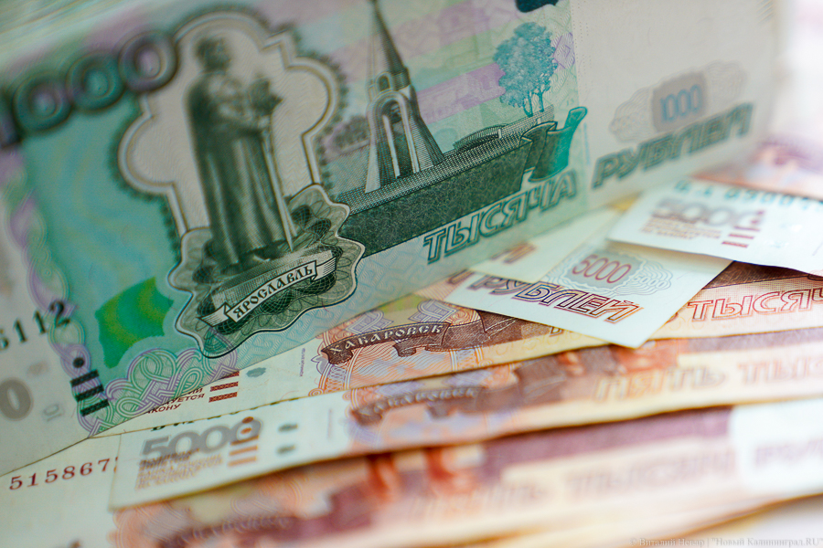 Минэк спрогнозировал обвал ВВП и двузначную инфляцию в 2022 году