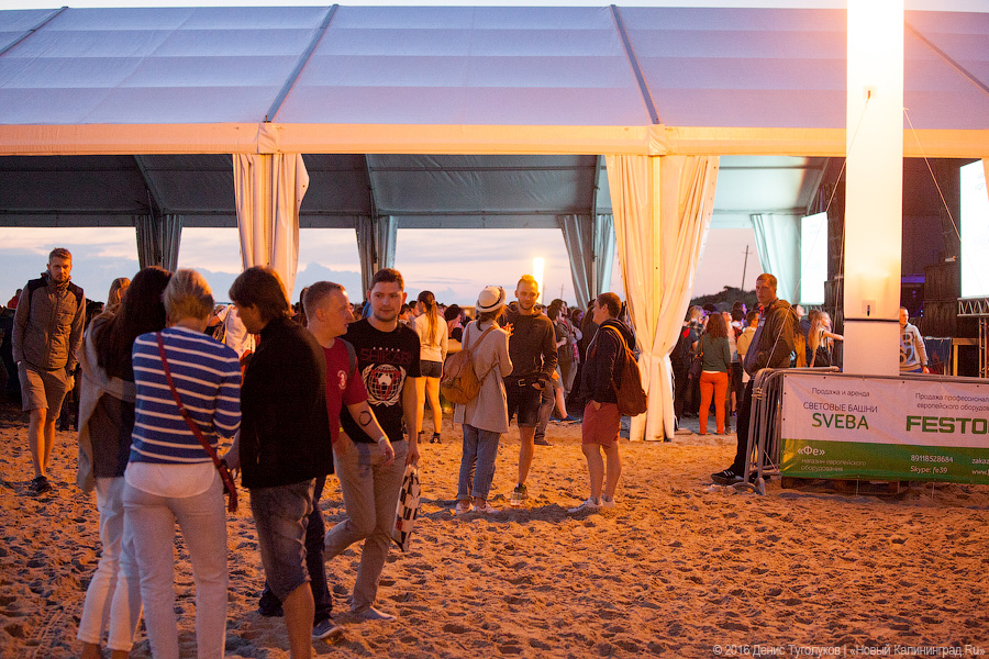 Пляжный вопрос: что не так с организацией фестиваля «Янтарный пляж»