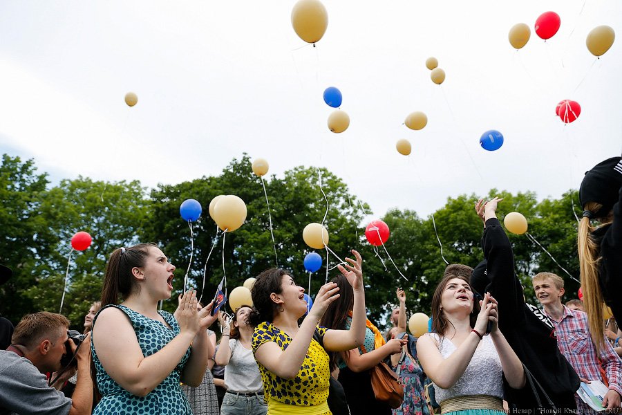 Под шоу барабанщиц: в Калининграде стартовал набор волонтеров для ЧМ-2018