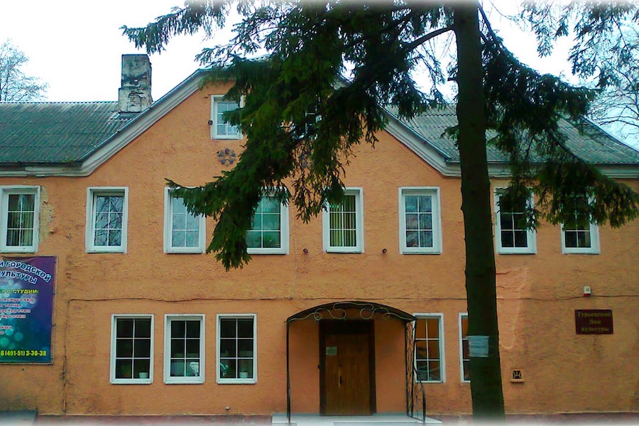 Старый ДК в Гурьевске признали аварийным и запретили там занятия для детей