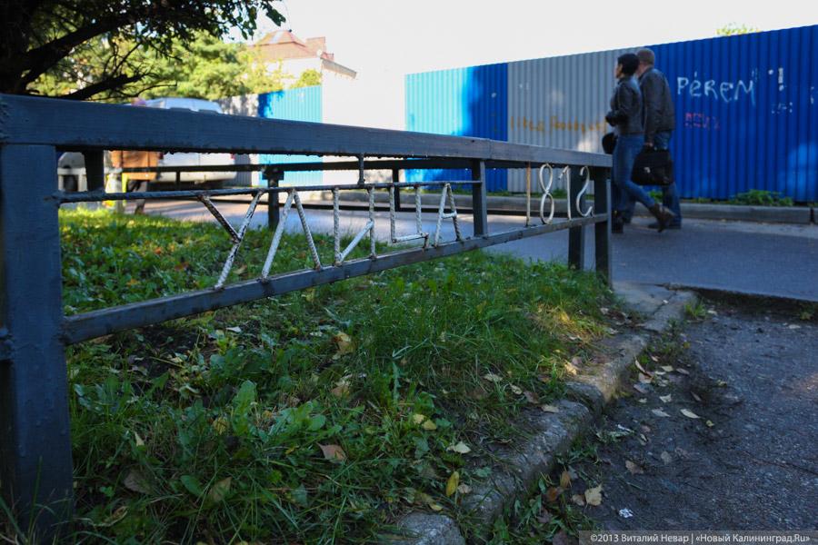 Камня на камне: снесено здание кинотеатра «Баррикады», переданное РПЦ