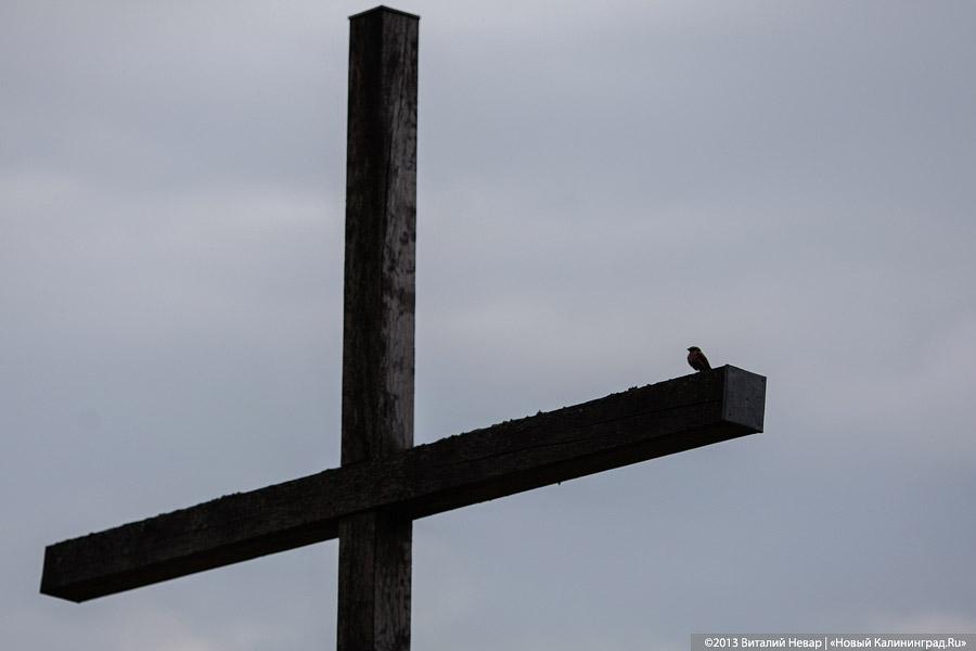 По следам Первой мировой: спасённое захоронение русских воинов в Деедене