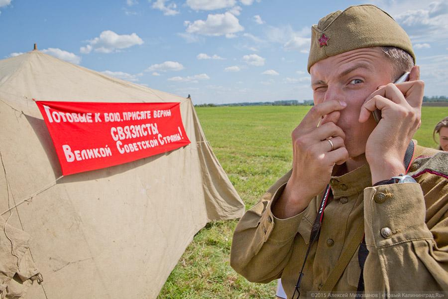 Жаркая осень 44-го: как фестиваль Первой мировой сдулся в угоду политике