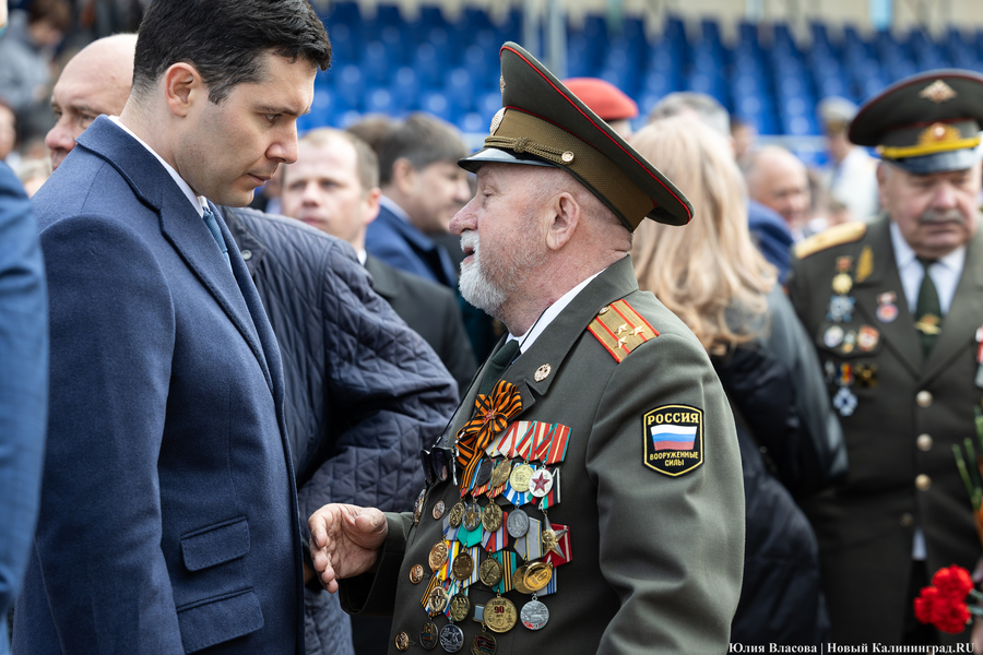 Как проходил Парад Победы в Калининграде (фото)