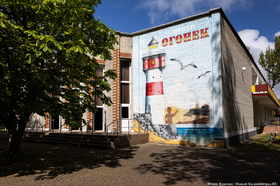 Власти назвали число детей, которые побывают в загородных лагерях региона в 2025-м