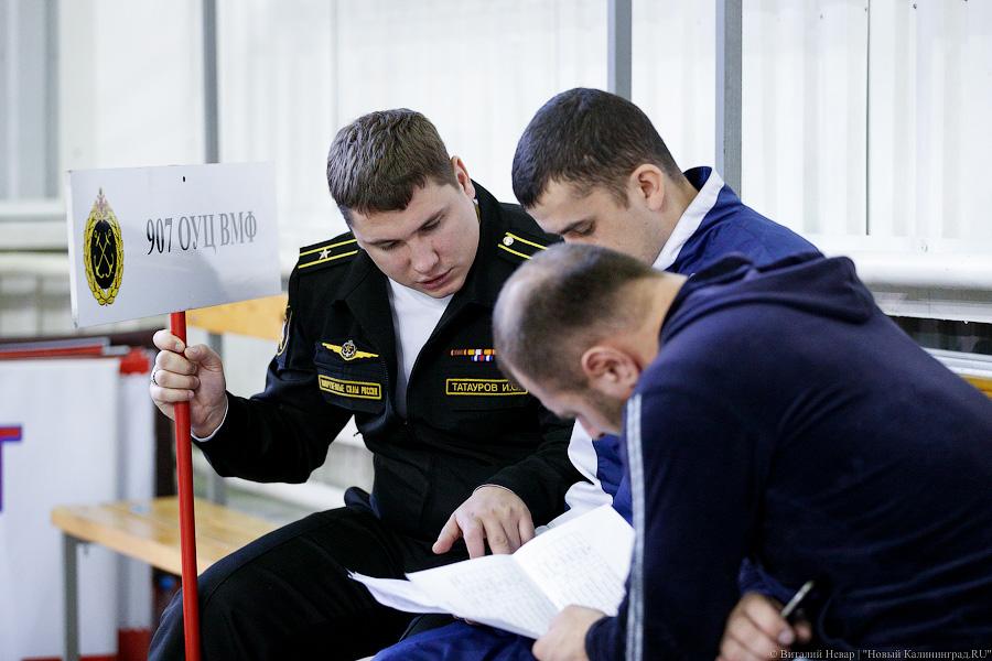 Бросок через бедро: как проходит чемпионат ВМФ по армейскому рукопашному бою