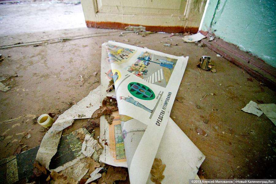 Конец Чехоши: школа поселка Чехово в фотопроекте «Пустые дома»