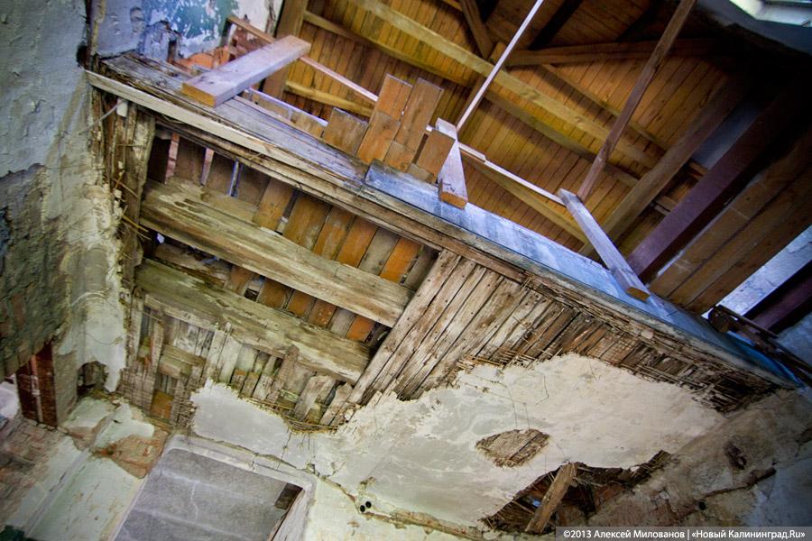 Почти Япония: вилла на Чапаева в проекте «Пустые дома»