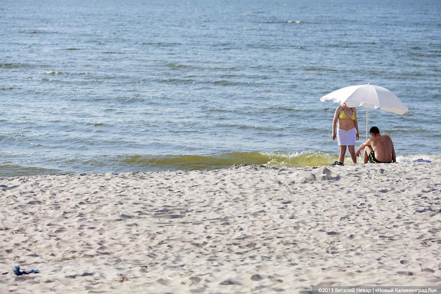 Администрация Балтийска заказала дорожку на пляж