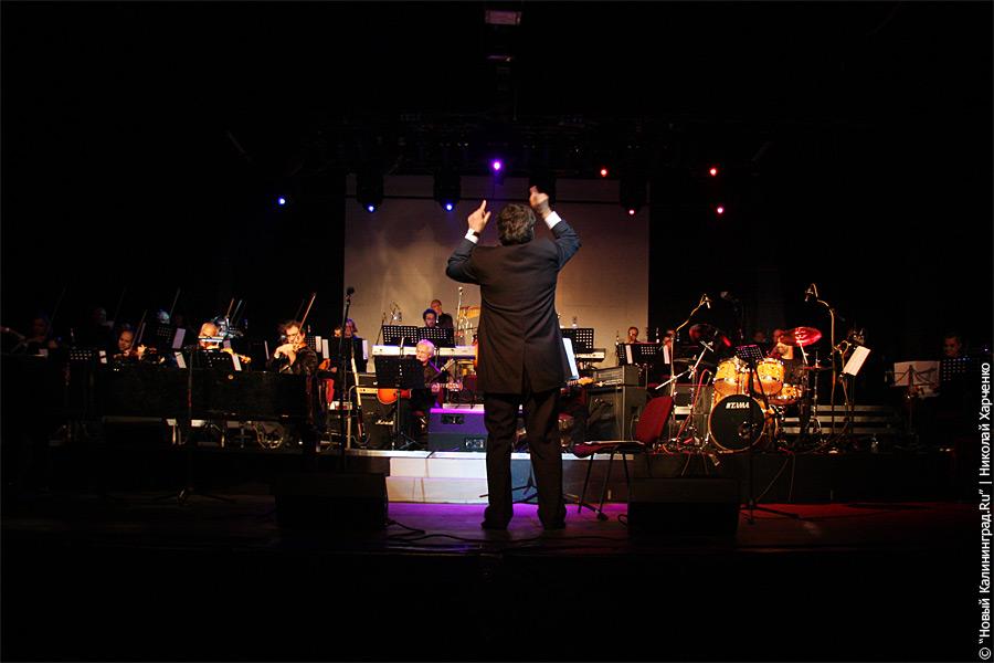 «И грянул оркестр»: репортаж «Нового Калининграда.Ru»