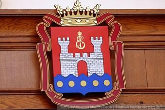 Власти готовы заплатить за ордена и медали “За заслуги перед областью” 1,1 млн руб.