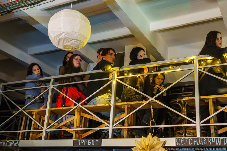 Музыка с нотами грусти: как прошла вечеринка по поводу закрытия «Катарсиса» (фото)