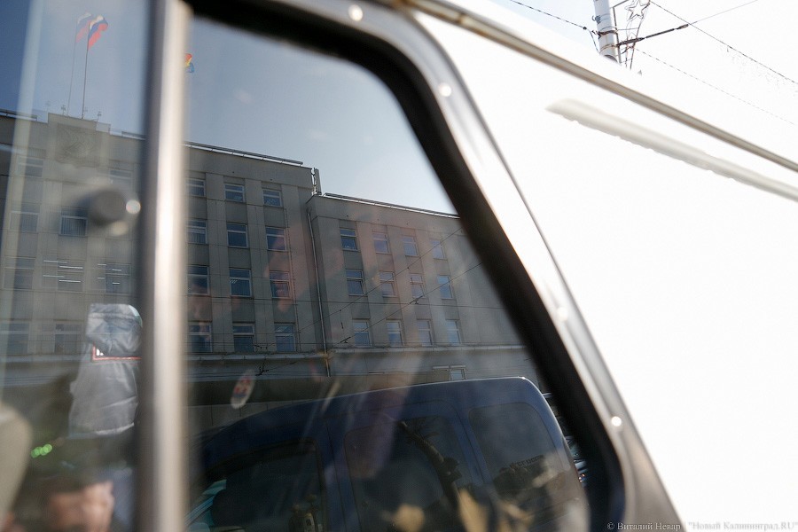 Калининград присоединился к городам РФ, протестующим против фабрикации уголовных дел