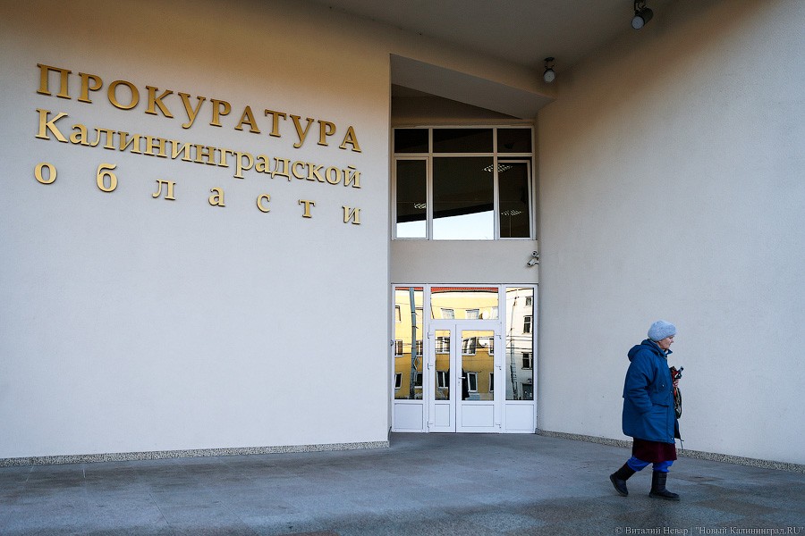 Суд отправил в колонию жительницу области, «задолжавшую» 800 тысяч рублей алиментов