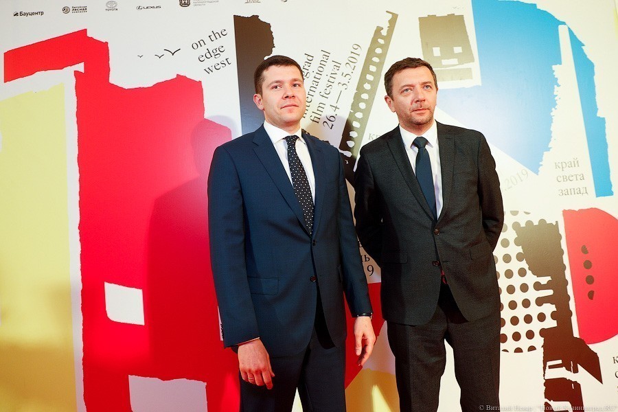 Ни конца, ни края: чем Калининграду запомнился фестиваль «Край света. Запад»