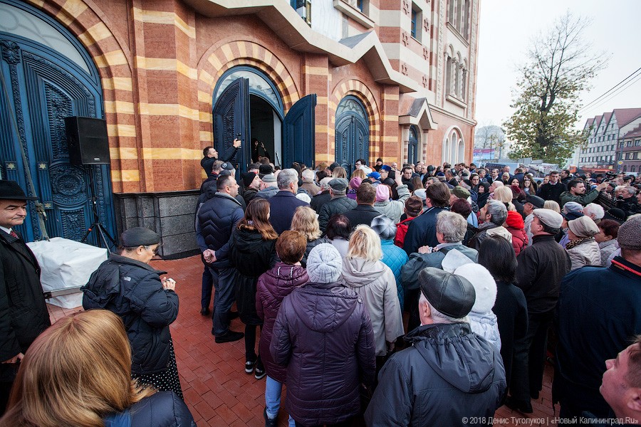 8 ноября: в Калининграде торжественно открыли Новую синагогу
