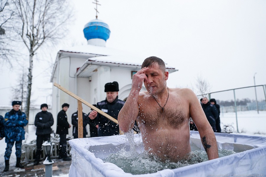 Купания строгого режима: что на Крещение происходило в калининградской колонии