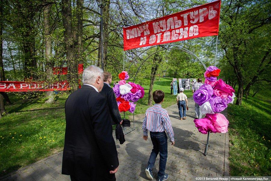 «Лица Победы»: торжества на мемориале 1200 воинам-гвардейцам