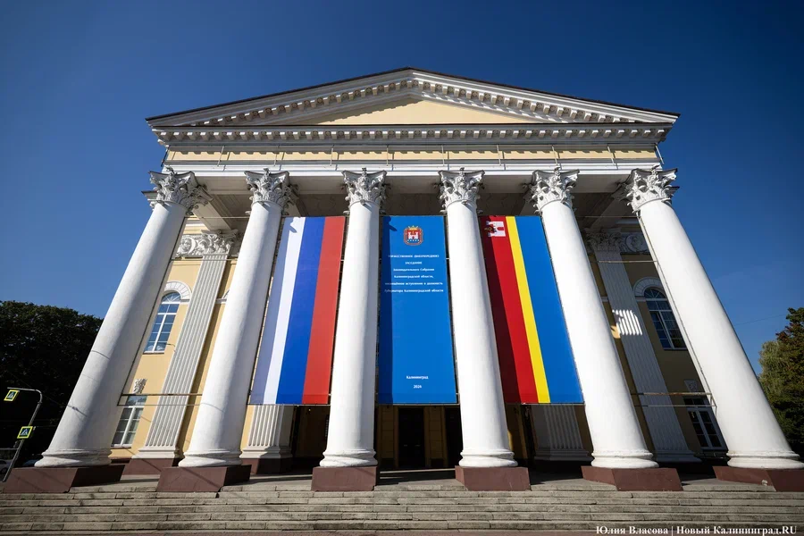 На капремонт кровли драмтеатра выделили 33,7 млн рублей