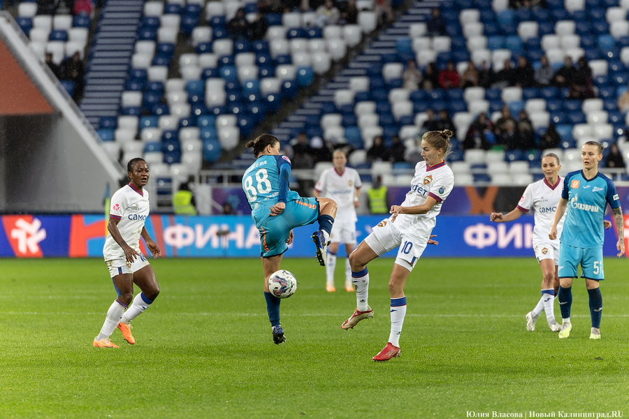 «Дерби двух столиц»: как футболистки ЦСКА обыграли «Зенит» на «Ростех Арене» (фото)