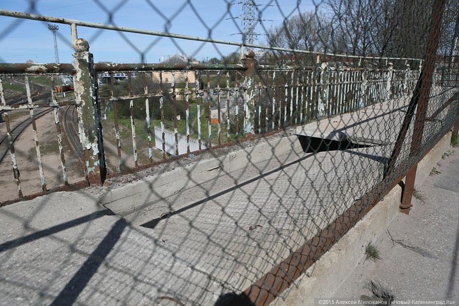 «Износ 39,5 процентов»: что происходит с мостом на Суворова