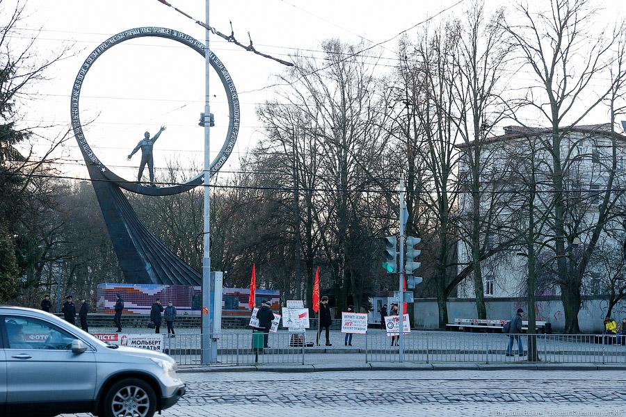 Нет блокировкам: коммунисты Калининграда выступили против закрытия торрентов