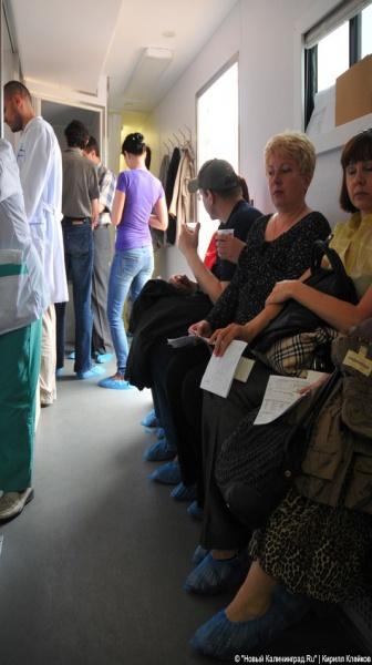 В Калининграде День донора отмечают сдачей крови
