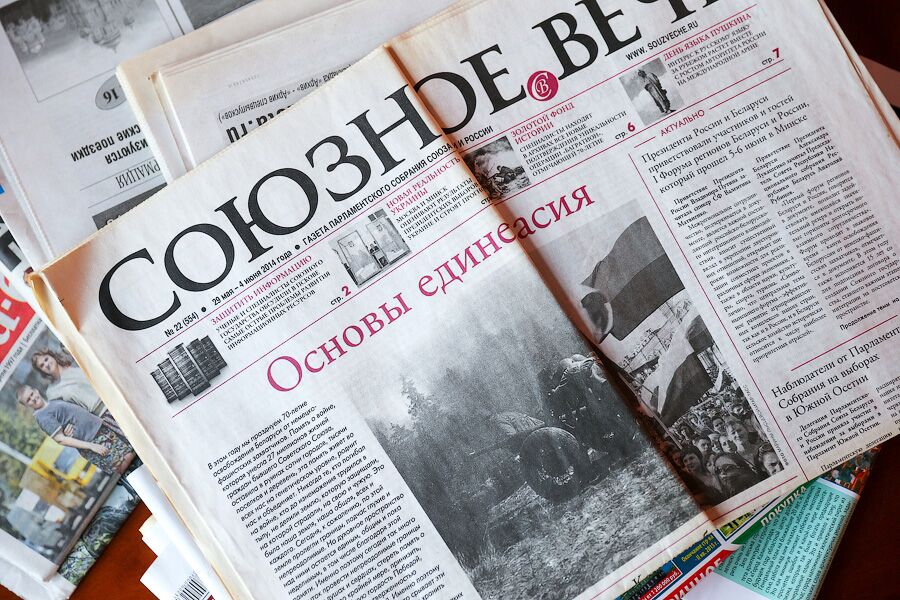  Под Калининградом готовится к открытию мусоросортировочная станция