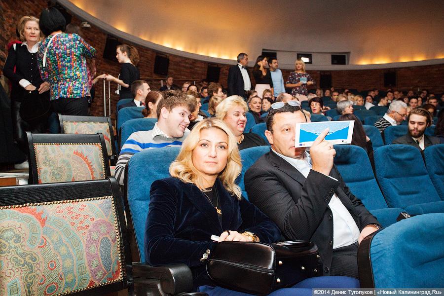 В обмен на Брест: как открывался десятый Фестиваль кино стран ЕС