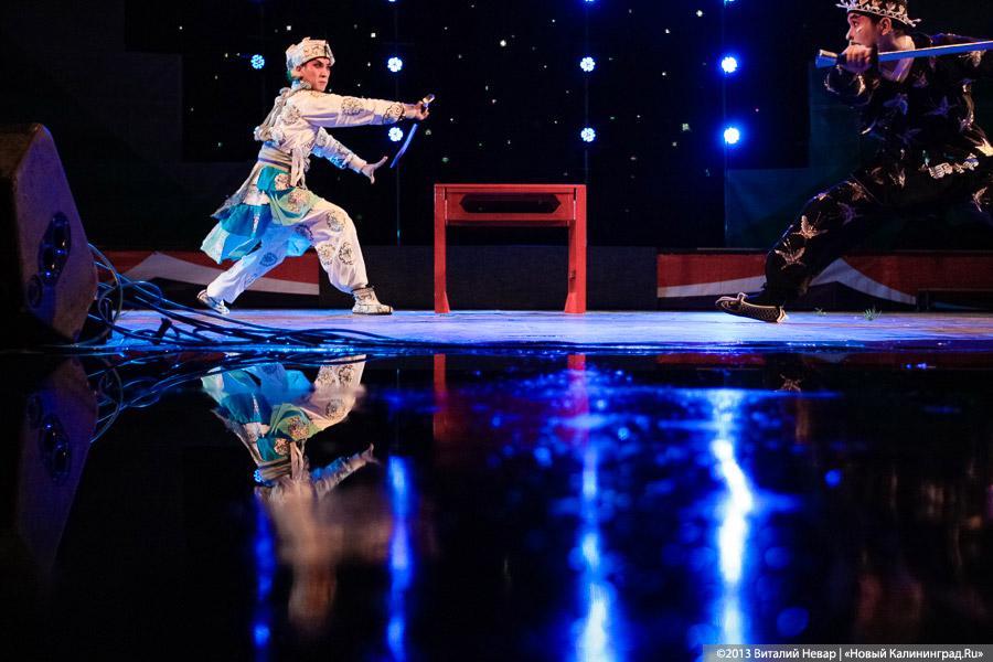 Made in China: на «Территории мира» выступил коллектив из Поднебесной