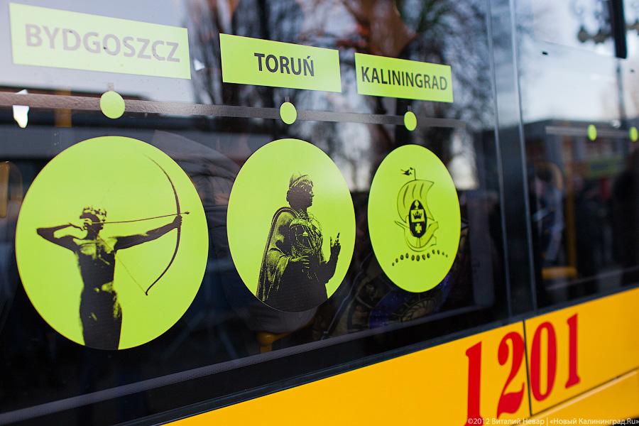 «Выход на рельсы»: фоторепортаж с запуска нового трамвая №5