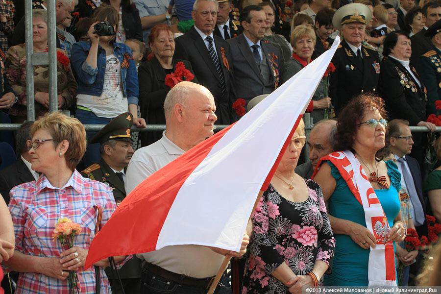 «68 лет памяти»: парад Победы-2013 