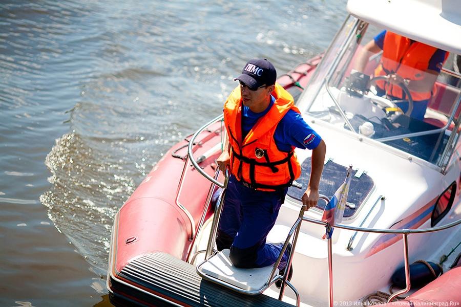 Сотрудники ГИМС спасли четвероногого утопающего