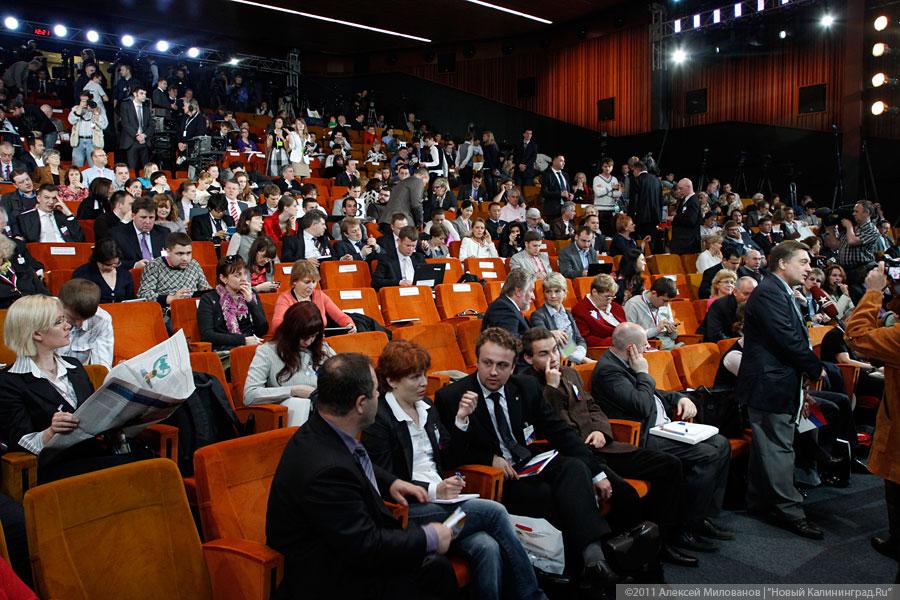 "Олень на 100%": фоторепортаж "Нового Калининграда.Ru"