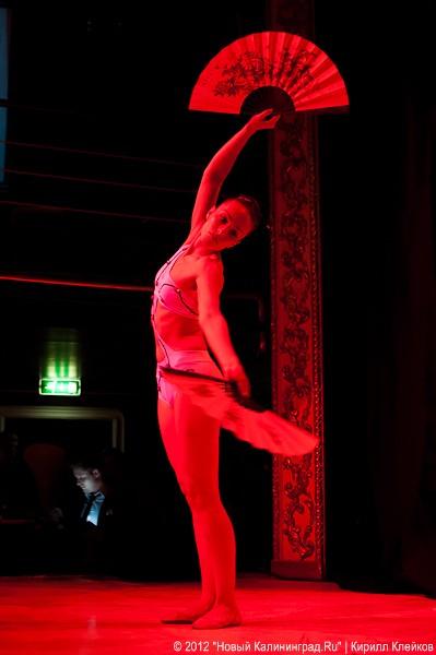 «Гравитация? Не, не слышали»: фоторепортаж с Pole Dance Awards 2012