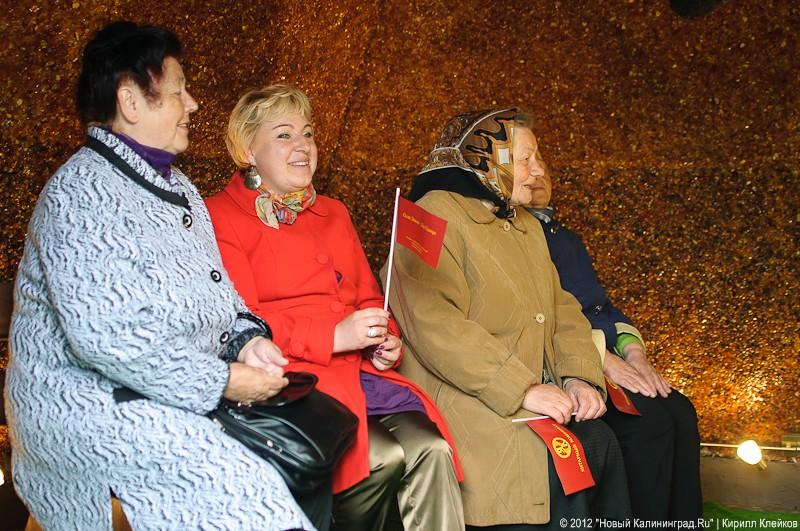«Янтарная пирамида и незолотые прииски»: фоторепортаж «Нового Калининграда.Ru»