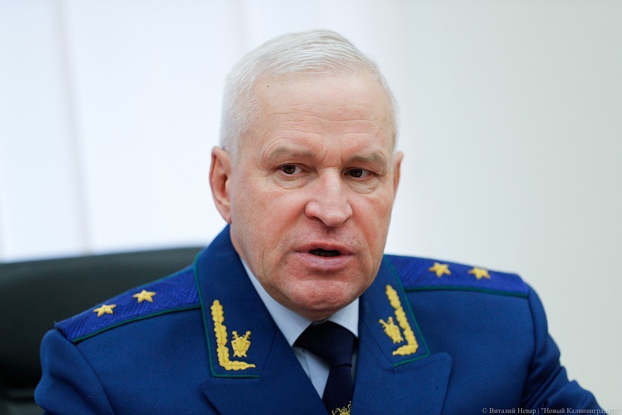 Хлопушин: АУЕ в Калининградской области пока еще не распространено