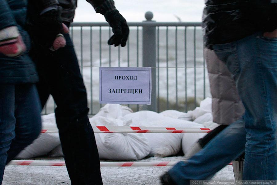 "Старый новый шторм. Светлогорск": фоторепортаж "Нового Калининграда.Ru"