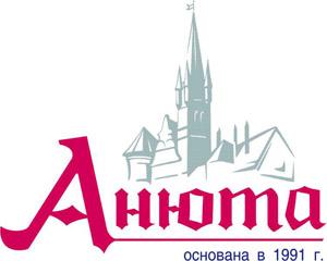 Туры с вылетом из Калининграда &quot;горят&quot;! 