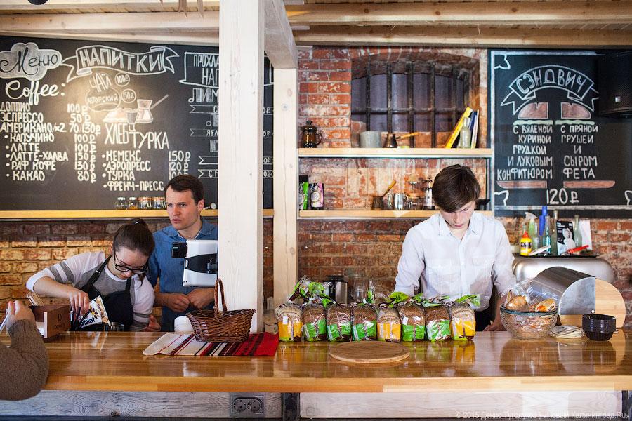 Новое место: кофейня «Хлеб и турка» в Закхаймских воротах
