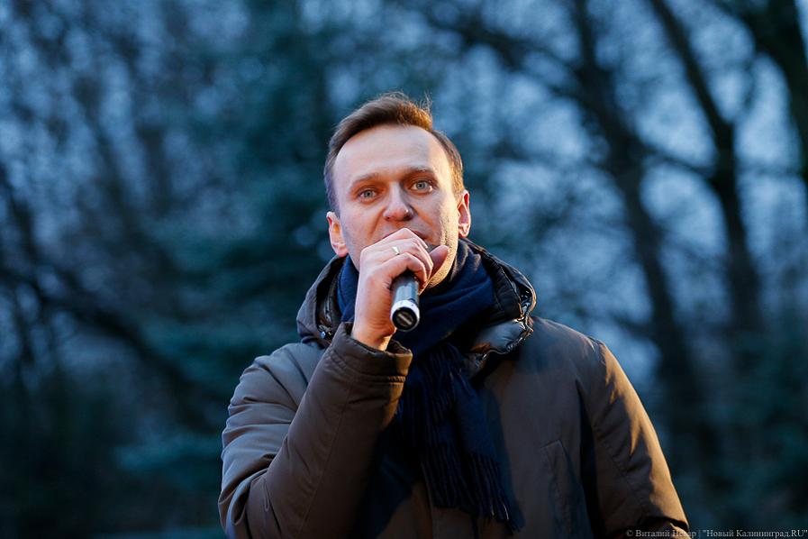 Послы Евросоюза согласовали чёрный список по Навальному