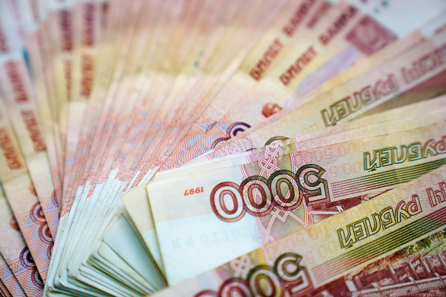 В Калининградской области резко упала собираемость налога на доходы физических лиц