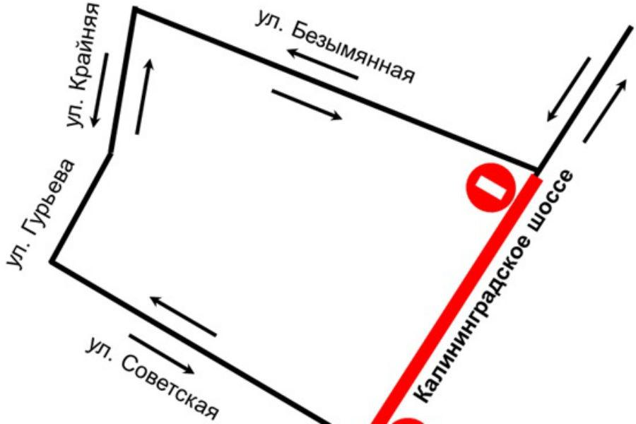 В субботу днем будет временно закрыта трасса «Калининград — Полесск» (схема)
