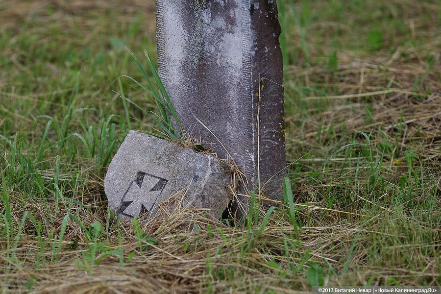 По следам Первой мировой: спасённое захоронение русских воинов в Деедене
