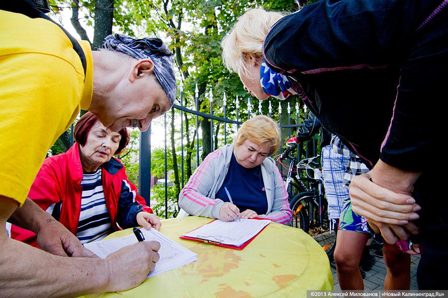 Долго гнать велосипед: состоялся 28-й ежегодный велопробег (фото)