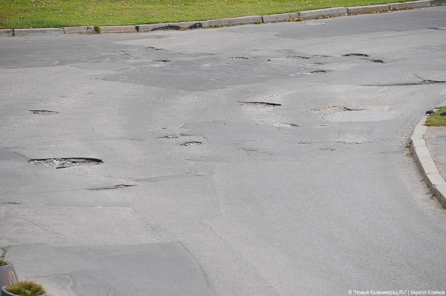 Семь футов под колесом: фоторепортаж "Нового Калининграда.Ru"