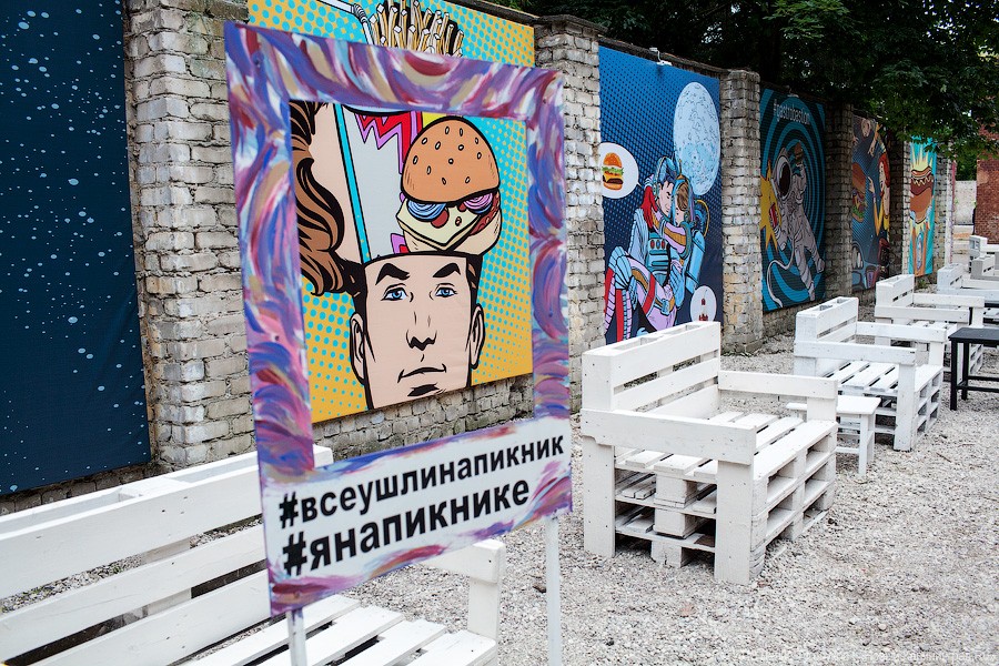 «Гастрономический» бастион: как работает новая стрит-фуд зона на Гвардейском