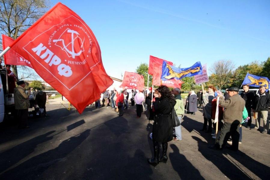"Мини-пробег против цен": репортаж "Нового Калининграда.Ru"