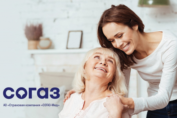 СОГАЗ-Мед: 6 вопросов о вакцинации от COVID-19